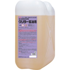 【QZ29】Linda グリラー鉱油用 20kg