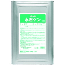【MZ03】Linda 水石ケン 18kg