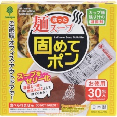 【K-2707】紀陽除虫菊 残った麺スープ 固めてポン 30包入