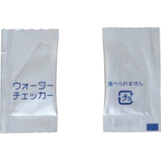 【WC-0828】KURITA ウォーターチェッカー 5個入