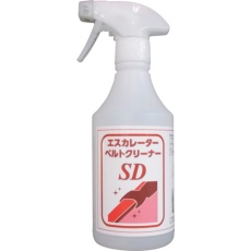 【7089021】日本マルセル エスカレーター ベルトクリーナーSD