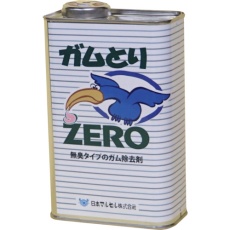 【7087003】日本マルセル ガムとり ZERO