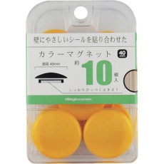 【BX3-CM40YL】mitsuya カラーマグネット40mm 黄10個