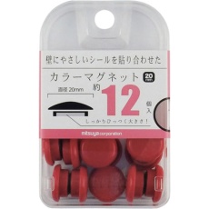 【BX2-CM20RD】mitsuya カラーマグネット20mm 赤12個