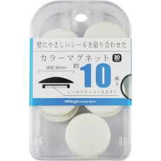 【BX2-CM30WH】mitsuya カラーマグネット30mm 白10個