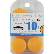 【BX2-CM30YL】mitsuya カラーマグネット30mm 黄10個
