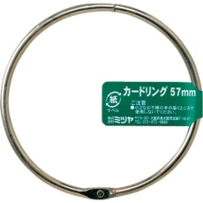 【CR-510-BA】mitsuya カードリングバラ 57MM