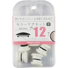 【BX2-CM20WH】mitsuya カラーマグネット20mm 白12個