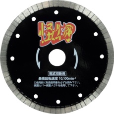 【RW-KB6】三京 リムの怪物(カイブツ) 鉄筋コンクリート・御影石切断用 150×22