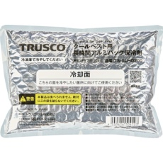 【TS-ALHO200】TRUSCO アイシングベスト用長時間アルミパック保冷剤