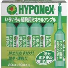 【H017948】ハイポネックス アンプルいろいろな植物用
