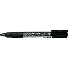 【MMP20-A】PENTEL ペイントマ-カ- MMP20 黒