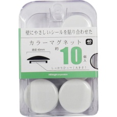 【BX3-CM40WH】mitsuya カラーマグネット40mm 白10個