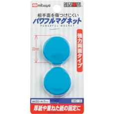 【HMG-30-BU】mitsuya パワフルマグネット30MM 青2個入