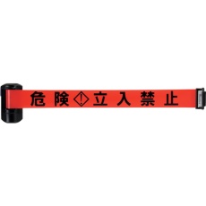 【BRS-606R】Reelex バリアリールLongマグネットタイプ