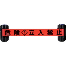 【BRS-W606R】Reelex Wバリアリール
