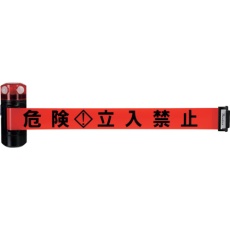 【BRS-606RLED】Reelex LEDバリアリールLongマグネットタイプ