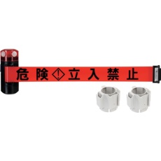 【BRS-606RSLED】Reelex LEDバリアリールLongコーンタイプ