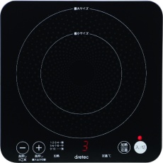 【DI-217BK】dretec IHクッカー ピッコリーノ