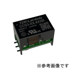【CCG3-24-12DR】DC入力電源(DC-DCコンバータ)