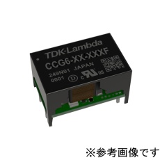 【CCG6-12-12SF】絶縁型DC-DCコンバーター CCGシリーズ 12Vdc 6W