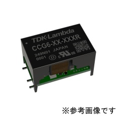 【CCG6-24-12SR】DC入力電源(DC-DCコンバータ)