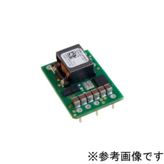 【I6A4W020A033V-001-R】DC入力電源(DC-DCコンバータ)