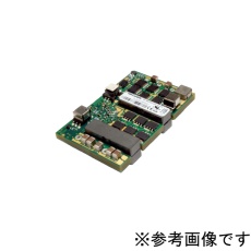 【IQL48025A120V-009-R】DC入力電源(DC-DCコンバータ)