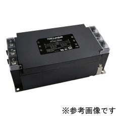 【RTAN-5050】電源ライン用EMCフィルタ