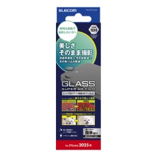 【PM-A25SFLLGAR】iPhone 16e カメラレンズガラスフィルム 超透明