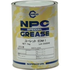【19673083EDM-1-1KG】NIPPECO ベアリング用グリース ユーレットEDM-1 1KG