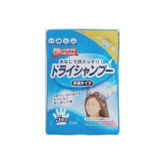 【D00011】なでフク ドライシャンプー 手袋タイプ 5枚入