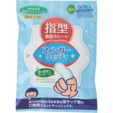 販売商品.商品代表イメージファイル