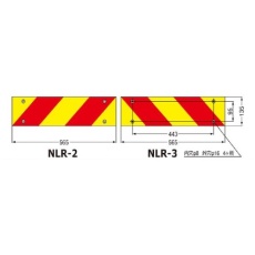 【NLR-2AZSN】KOITO 大型後部反射器 ゼブラ型 リベット式 2分割型 1台
