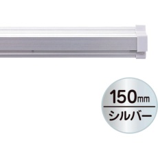 【20880XXX】友屋 SPラック150mm シルバー