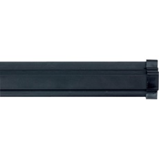 【20881BLK】友屋 SPラック200mm ブラック