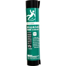 【SD-05】WAKI 滑り止めスポンジ EPDM 2×200×500mm