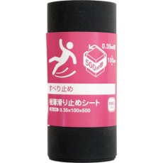 【SD-09】WAKI 極薄滑り止めシート 0.35×100×500mm
