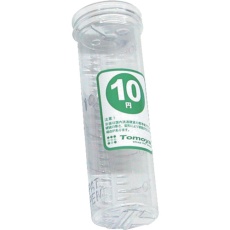 【10310XXX】友屋 コインター単品10円専用