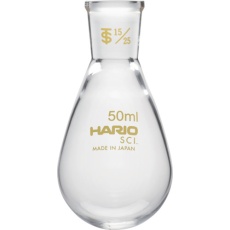 【NFJ-50-15.25-SCI】HARIO 共通摺合せなすフラスコ 50ml TS15/25