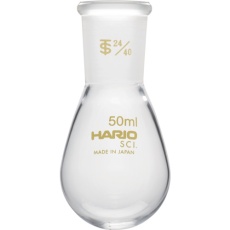 【NFJ-50-24.40-SCI】HARIO 共通摺合せなすフラスコ 50ml TS24/40