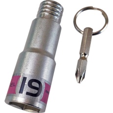 【BDST-19】ベストツール KOSEI 着脱式ワンタッチソケット 19mm No.2アダプター付