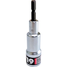 【BS-19RB】ベストツール KOSEI 落下防止ソケット 19mm