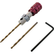 【SG-2.5】ベストツール KOSEI 簡単下穴ギリセット(鉄工用)2.5mm