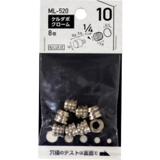 【ML520】WAKI ケルダボ クローム 10mm 1/4インチ メン