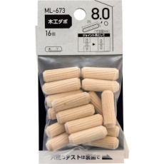 【ML673】WAKI 木工ダボ 8×25mm
