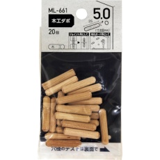 【ML661】WAKI 木工ダボ 5×25mm