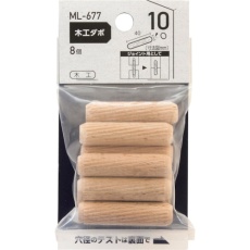 【ML677】WAKI 木工ダボ 10×40mm