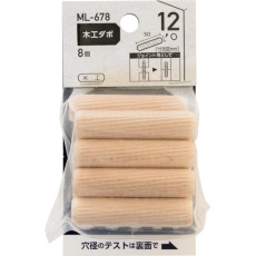 【ML678】WAKI 木工ダボ 12×50mm