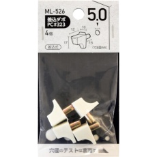 【ML526】WAKI 差込ダボ PC #323 5×10mm